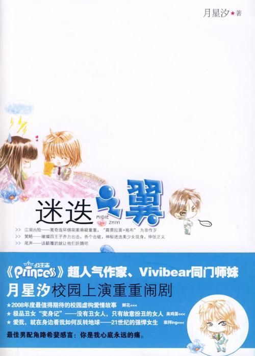 你经历过几个男人,每次感觉都一样吗?不好意思有点冒昧,因为我真的很想知道-专业有问必答平台