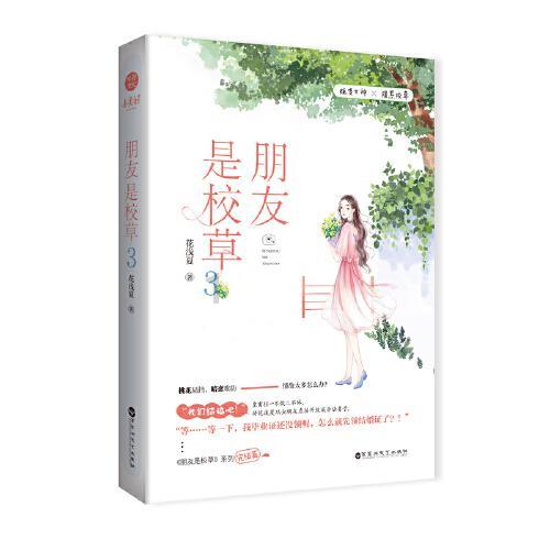 我想成为一名动漫游戏设计师有什么要求吗？