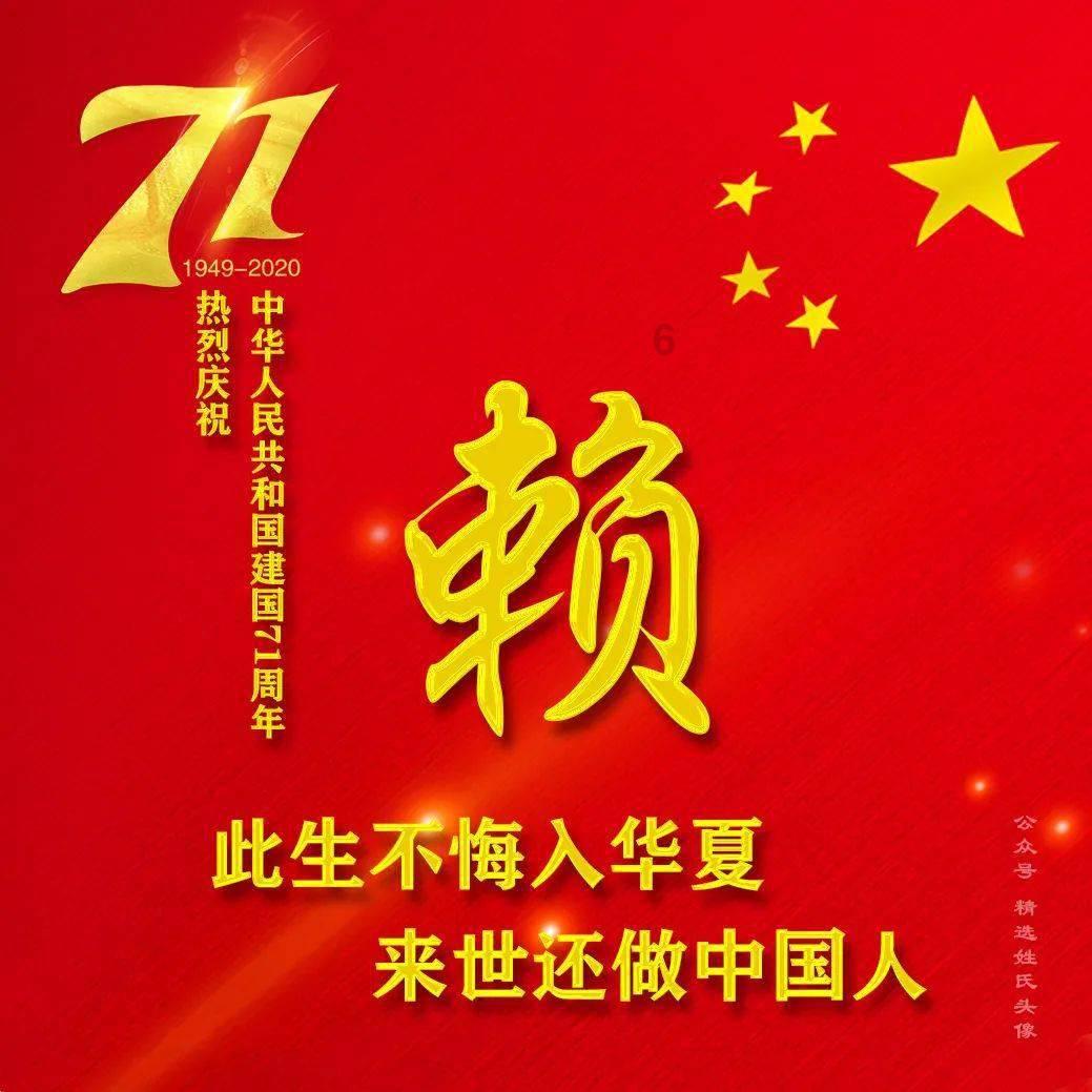 问道财神怎么打???,解答你的所有疑问