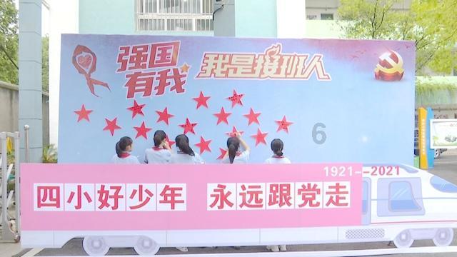 食醋可不可以给观赏鱼消毒红迪网平台—专为爱好者搭建的交流社区